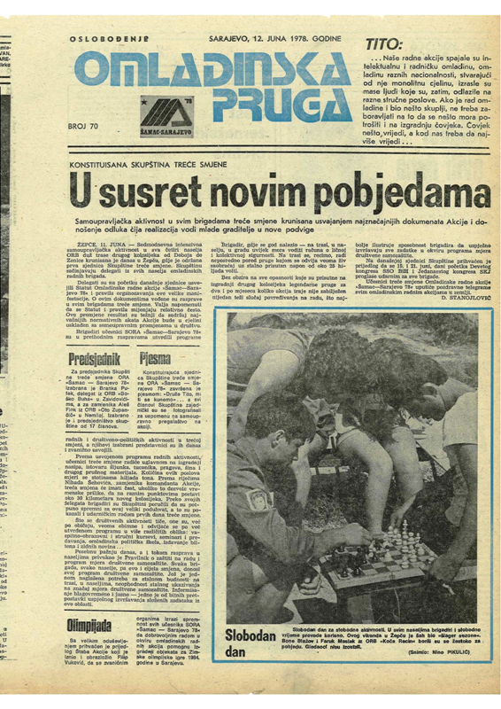 list omladinska pruga oslobodjenje ora samac sarajevo 1978